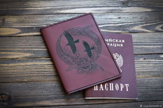 прописка в Нягани